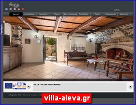 Hotels in Greece, villa-aleva.gr