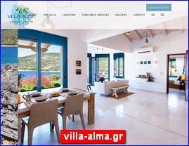 Hotels in Greece, villa-alma.gr