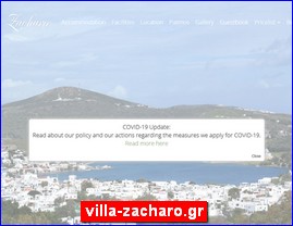 Hotels in Greece, villa-zacharo.gr