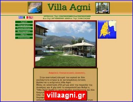 Hotels in Greece, villaagni.gr