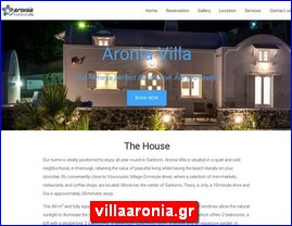 Hotels in Greece, villaaronia.gr