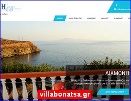 Hotels in Greece, villabonatsa.gr