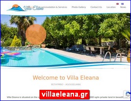 Hotels in Greece, villaeleana.gr