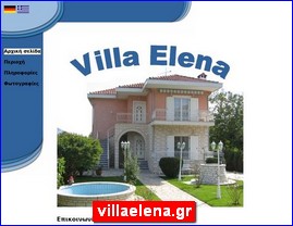 Hotels in Greece, villaelena.gr