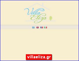 Hotels in Greece, villaeliza.gr