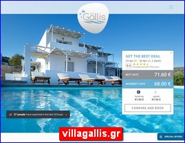 Hotels in Greece, villagallis.gr