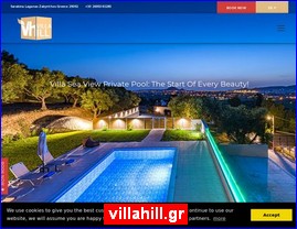 Hotels in Greece, villahill.gr