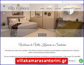 Hotels in Greece, villakamarasantorini.gr