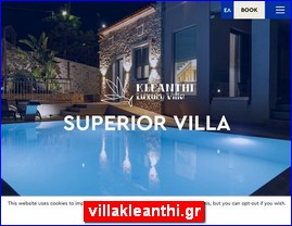 Hotels in Greece, villakleanthi.gr