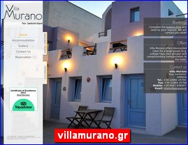 Hotels in Greece, villamurano.gr