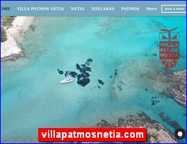 Hotels in Greece, villapatmosnetia.com