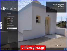 Hotels in Greece, villaregina.gr