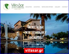 Hotels in Greece, villasar.gr