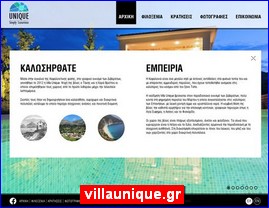 Hotels in Greece, villaunique.gr