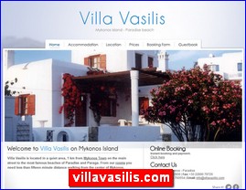 Hotels in Greece, villavasilis.com