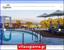 Hotels in Greece, villazogianna.gr