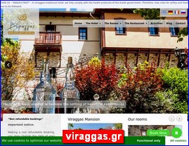 Hotels in Greece, viraggas.gr