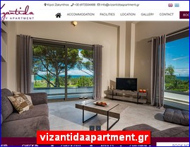 Hotels in Greece, vizantidaapartment.gr