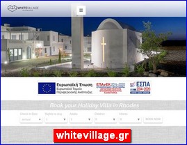 Hotels in Greece, whitevillage.gr