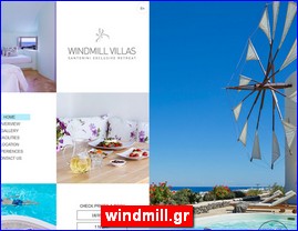 Hotels in Greece, windmill.gr