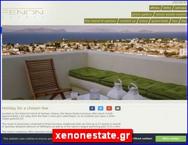 Hotels in Greece, xenonestate.gr