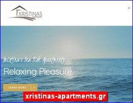 Hotels in Greece, xristinas-apartments.gr