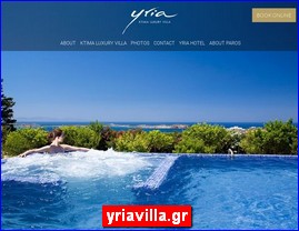 Hotels in Greece, yriavilla.gr