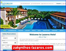 Hotels in Greece, zakynthos-lazaros.com