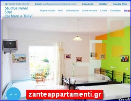 Hotels in Greece, zanteappartamenti.gr