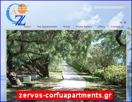 Hotels in Greece, zervos-corfuapartments.gr