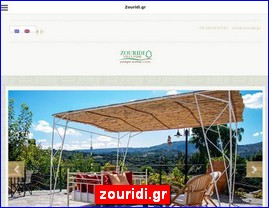 Hotels in Greece, zouridi.gr