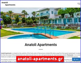 Hotels in Greece, anatoli-apartments.gr