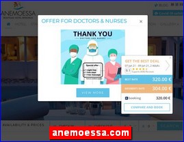 Hotels in Greece, anemoessa.com