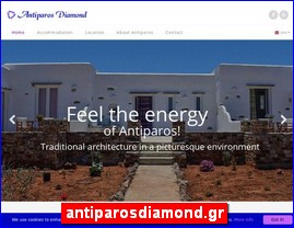 Hotels in Greece, antiparosdiamond.gr