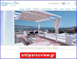 Hotels in Greece, antiparosview.gr