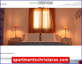 Hotels in Greece, apartmentschristaras.com