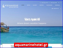 Hotels in Greece, aquamarinehotel.gr