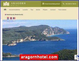 Hotels in Greece, aragornhotel.com