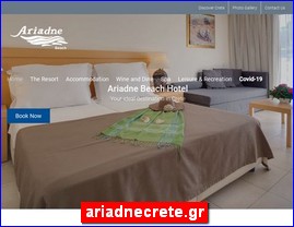 Hotels in Greece, ariadnecrete.gr