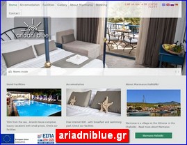 Hotels in Greece, ariadniblue.gr