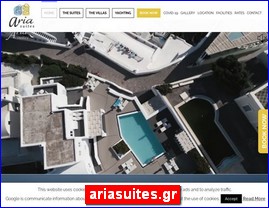 Hotels in Greece, ariasuites.gr