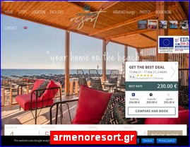 Hotels in Greece, armenoresort.gr