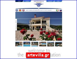 Hotels in Greece, artevilla.gr