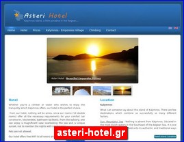 Hotels in Greece, asteri-hotel.gr