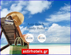 Hotels in Greece, astirhotels.gr