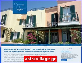 Hotels in Greece, astravillage.gr