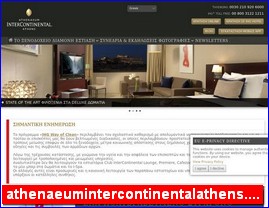 Hotels in Greece, athenaeumintercontinentalathens.com