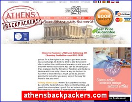 Hotels in Greece, athensbackpackers.com