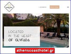 Hotels in Greece, athenscoasthotel.gr