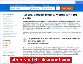 Hotels in Greece, athenshotels-discount.com